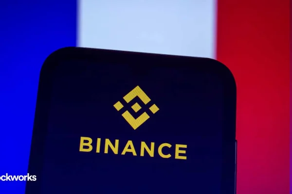 Binance под прицелом французских властей: расследование охватывает несколько континентов