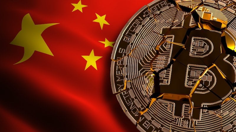 Китай продолжает бороться с незаконными криптовалютными операциями